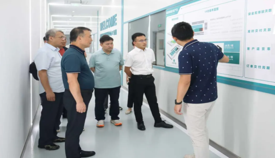 中国汽车工业协会专家团莅临平湖开展汽车零部件产业集群评估考察