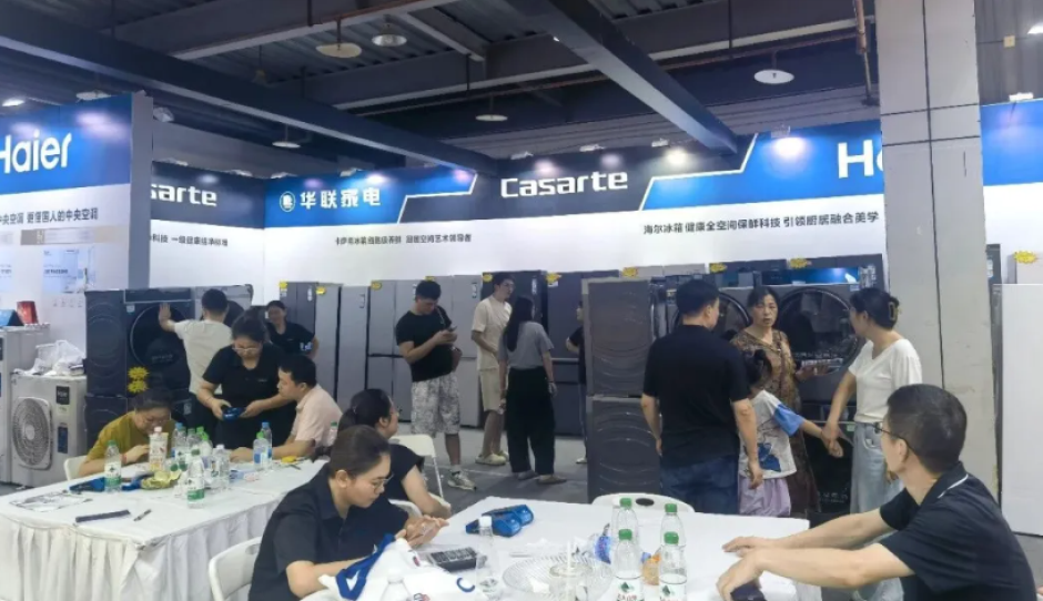 华联家电亮相余姚第六届蓝装家博会，大牌好物引爆采购热潮